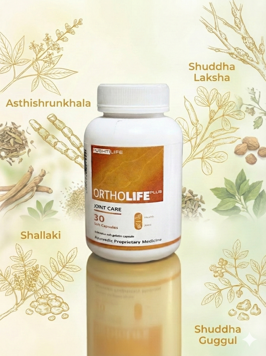 OrthoLife Plus Capsules for Joint Pain -  500mg (60 Capsules)